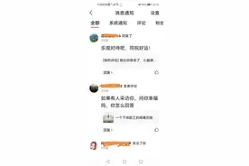 问下岗职工：如果有人采访你，问你幸福吗？你怎么回答图片