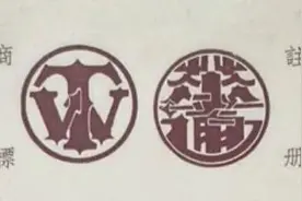 中国第一台电风扇长的是什么模样？图片