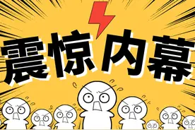 为什么有人科目二一次就过，有人5次都过不了？图片