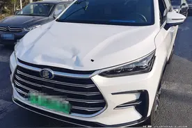 比亚迪唐dmi追尾事故维修费用新鲜出炉，车主4个疑问图片