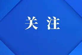 每招1人补1000元！黄石加快实施一次性扩岗补助图片