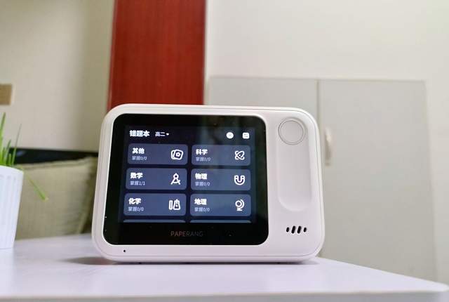 还在苦恼孩子辅导问题：作业帮喵喵机智能学习打印机N1上手实测