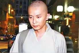 一晚输光一亿！放弃267亿家产当和尚，何宝生：除了钱我一无所有图片