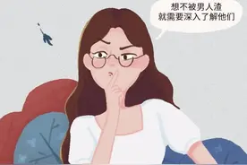 坚持“提肛”的男人，到底有多「强」？今天一次性说清楚，别害羞图片