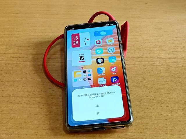 再度升级，问鼎业界最强，南卡Runner Pro4S骨传导耳机上手体验