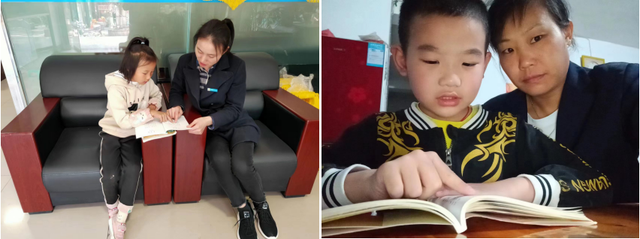 四川省民生研究会新媒体中心-官网