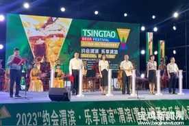 啤酒烧烤＋表演！“约会渭滨 乐享清凉”啤酒音乐美食季开幕！图片