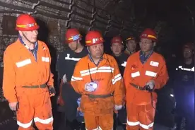 杨巨才在金地赤峪煤矿检查指导工作图片