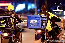 28岁程序员的逃跑计划，从送外卖开始图片