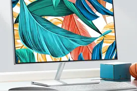 惠普联想两款一体机降至3500元，都小巧不占空间，该怎么选？图片