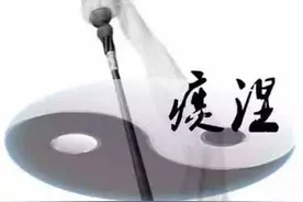 一补就上火，是这“两贼”在作祟，教你一招，补虚健体，不上火图片
