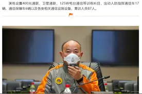 响应开训动员令 市民防办组织人防机动指挥车拉动演练图片