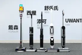 2023年洗地机硬核横评：戴森、西屋、添可、舒乐氏，谁是新王？图片