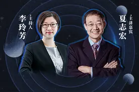 要创新，对自己也要有“批判性思维”图片