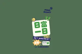 马上双十一了，分享一下网上购物经验，绝对实用干货图片