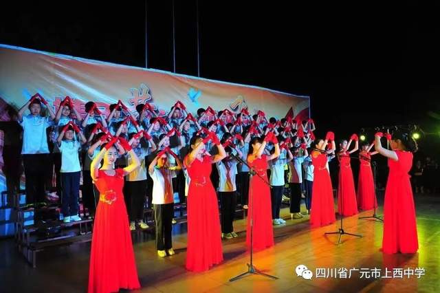 四川省民生研究会新媒体中心-官网