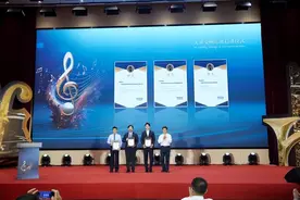 无锡迎来首个职业交响乐团 预计2024年元旦首演图片