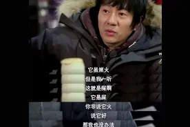 “毒歌词”害人不浅，郑钧怒斥这些歌是“屎”，华语乐坛没救了？图片