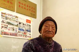山西108岁老人性子急，长寿之道是心宽，82岁儿子说学不来图片