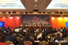 2023年全国举重摔跤柔道拳击项目反兴奋剂工作会议在京召开图片