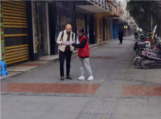 四川省民生研究会新媒体中心-官网