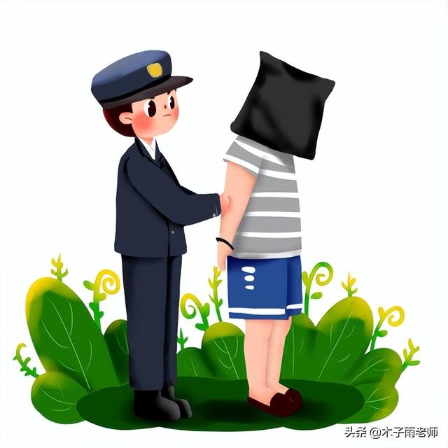 「单词积累」dilemma 人教必修5U4
