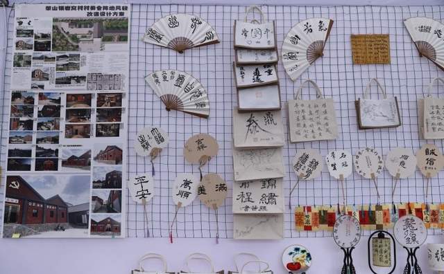 四川省民生研究会新媒体中心-官网