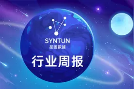 星图一周资讯：京东公布618活动节奏和相关规则图片