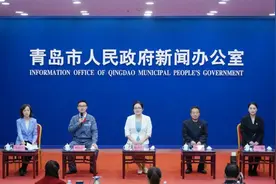 权威发布｜青岛举行2022年“青岛市十大最美劳动者”媒体见面会图片
