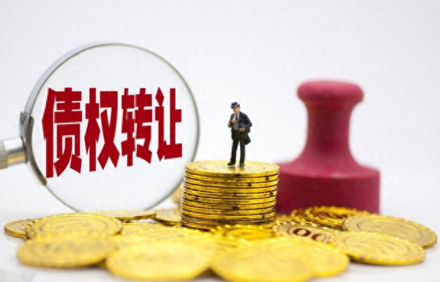 p2p平台逾期债权转让给平台，债权债务转让法律关系 配图04