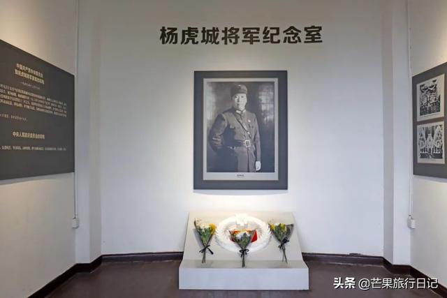 重庆白公馆，被称为“活棺材”，曾关押着杨虎城将军和小萝卜头