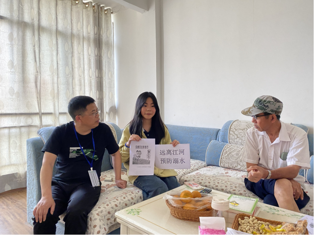 四川省民生研究会新媒体中心-官网