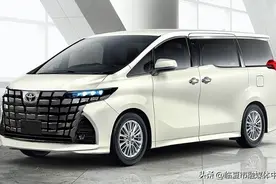 增加GR Sport版，威尔法独享2.4T！丰田新一代埃尔法情报曝光！图片