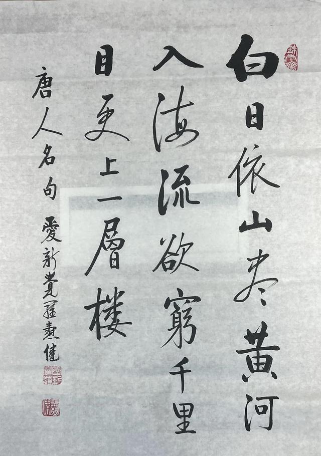 文章图片25