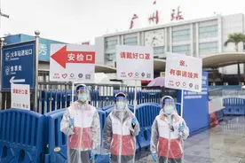 广州火车站：新增多项便民设施服务迎春运图片