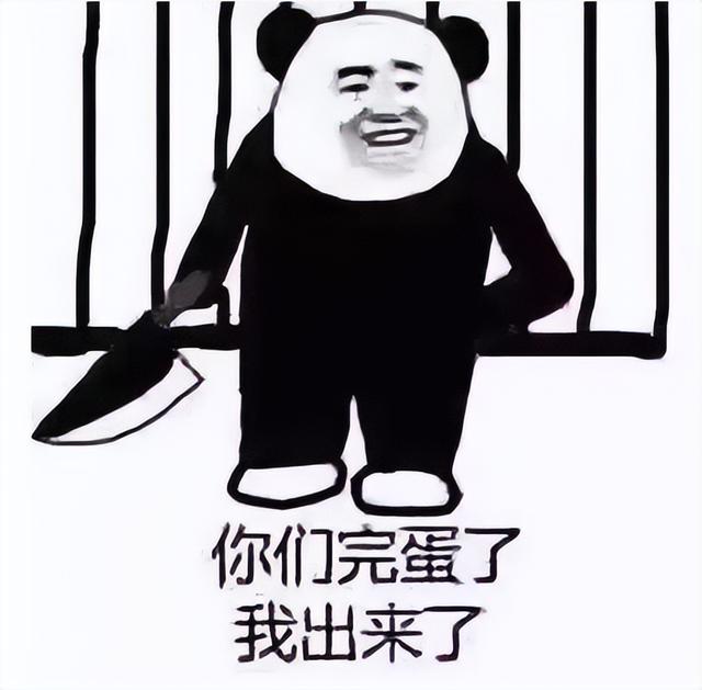 这样的营销文案,不隔离几个月是想不出来的