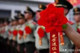 退役士兵免试入读普通本科，是100%录取吗？图片