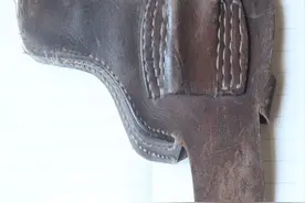 【红色记忆】信仰的力量——记侗族“情报将军”、老红军唐光泮的传奇人生图片