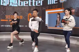 锚定今夏健身无限可能丨《即燃Better me》燃情上线图片