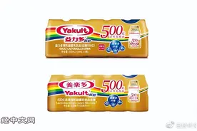 养乐多在中国出新品，1瓶500亿个乳酸菌图片