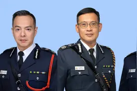 香港警队高层调动！明日生效！图片