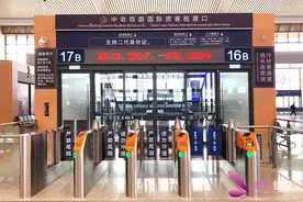 为何开车前几分钟就要停止检票？图片