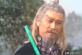 天下五绝之东邪西毒，黄药师只算中上人物，欧阳锋却为上上人物！图片