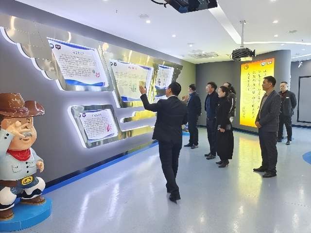 ��������ý���˳·����Ԭѧ��һ��ݰ�ٽ���ҩҵ�ιۿ��� ͼ3