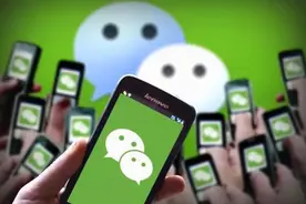 心理学：我们要恭喜那些，不喜欢秒回微信消息的人图片