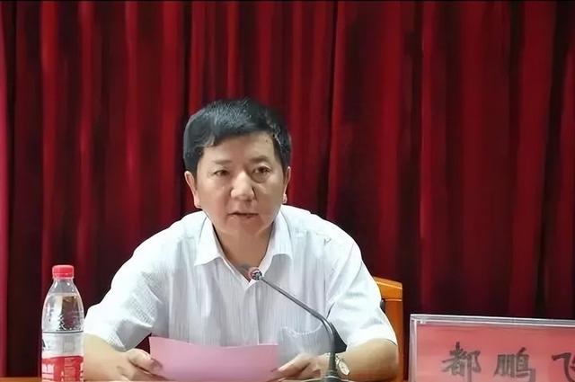 8月21日早晨！安徽省有11人被查落马，触目惊心，看看都有谁？