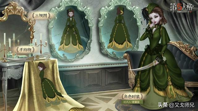 第五人格钢琴简谱(第五人格钢琴谱简谱)