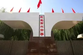 誉为“学霸制造工厂”的衡水中学，今年高考再铸辉煌，简直太牛了图片