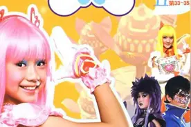 巴啦啦小魔仙图片