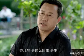 《刘老根5》：刘二奎冲动，刘大奎无能，龙泉山庄衰败已成必然图片